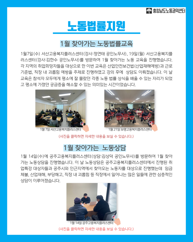 지역 이미지